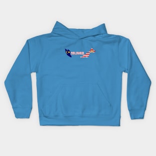 Malaysia flag & map Kids Hoodie